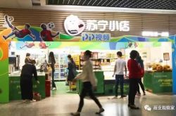 （4分钟科普）合肥咨询公司有哪些_哔哩哔哩-2