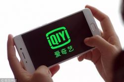 (7分钟教程)揭阳单位公司电话大全_哔哩哔哩